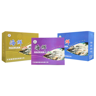 舟山珍饈，鮮動味蕾 4500g寧波海鮮大禮包C套餐禮盒品鑒