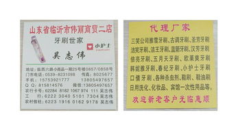 2018西安國際小商品暨日用品博覽會(huì) 日用百貨銷售新機(jī)遇與消費(fèi)趨勢