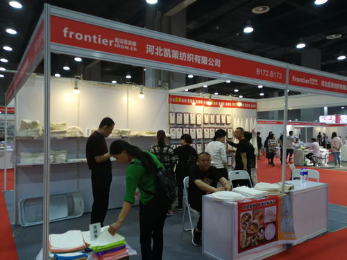 2020第七屆中國湖南日用百貨商品交易會 日用百貨銷售的轉型與新機遇